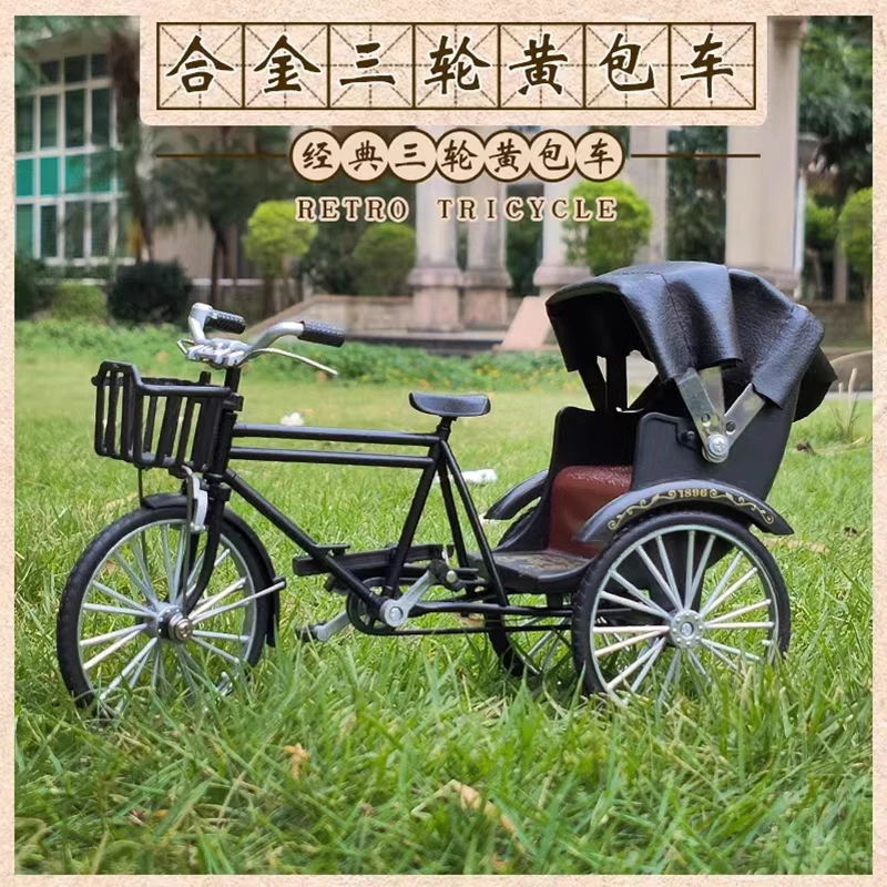 

1/10 Alloy Classic Retro Car Rickshaw Model Diecast Simulation Metal Human Tricycles Handcart Car Model Collection Kids Toy Gift
