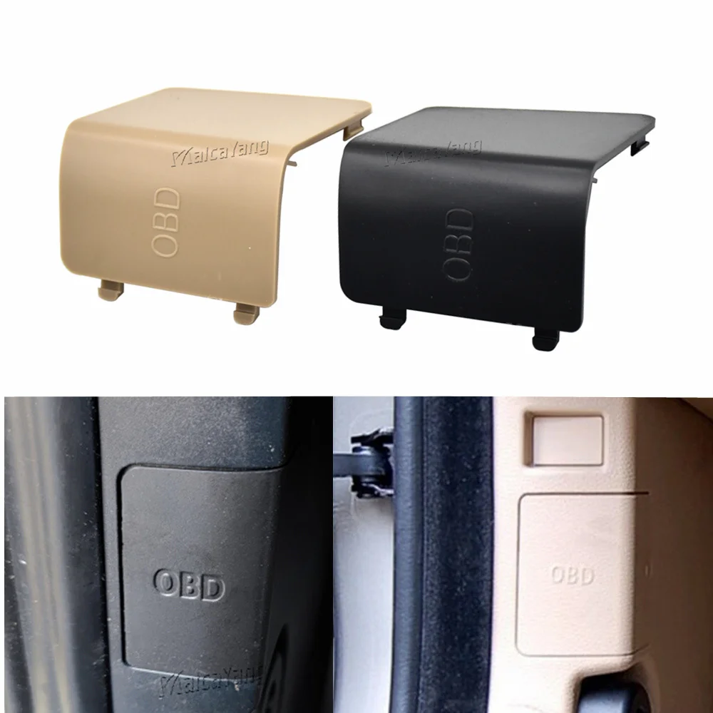 

Для BMW 1 серия E81 E82 E84 E87 E88 51437144966 передняя левая Автомобильная внутренняя защитная пластина OBD штепсельная крышка отделка LHD 51439125298