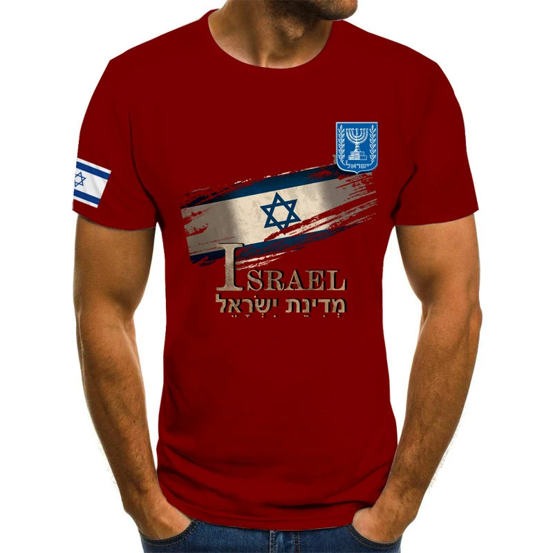 Футболка унисекс из полиэстера с 3D-принтом и логотипом флага Израиля