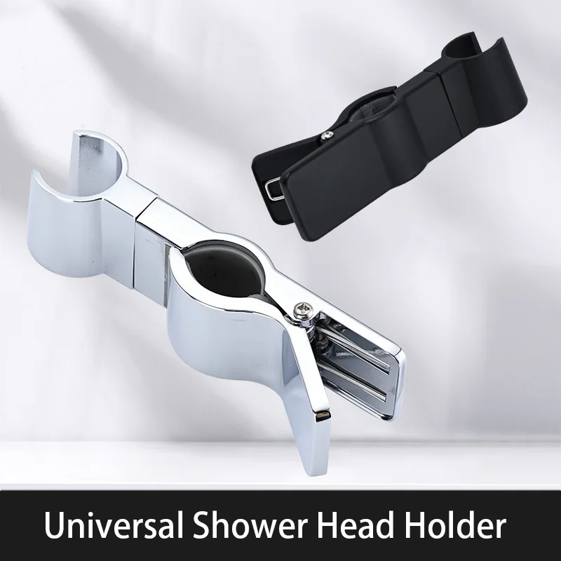 

Universal Slide Bar Shower Head Holder Adjustable Hand Shower Bracket Replacement Bathroom Nozzle Base Fixed Clip Accessories