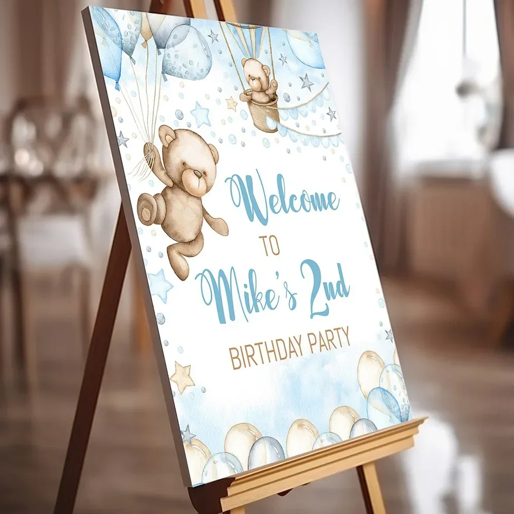 Индивидуальный постер с надписью Приветствия на день рождения мишка тедди