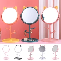 makeup mirror with cute ear shape jewelry rack holder removable for bedroom for bathroom swivel vanity mirror kawaii durable me