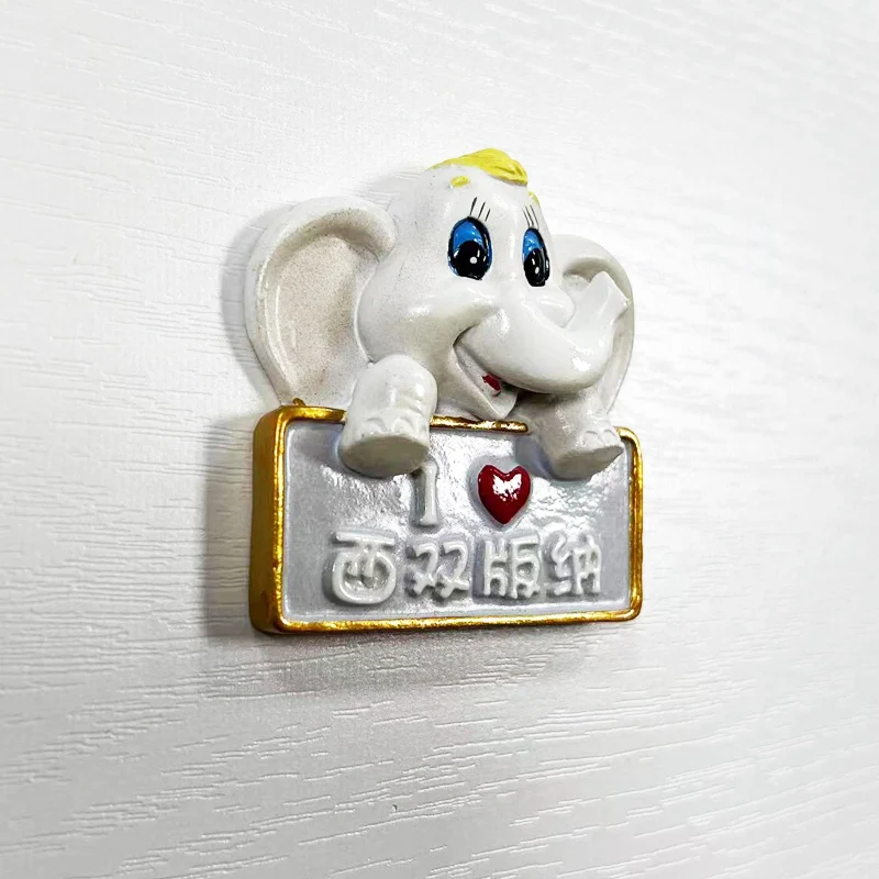 Сувениры для туризма Xishuangbanna 3D магнитные наклейки на холодильник украшения кухни