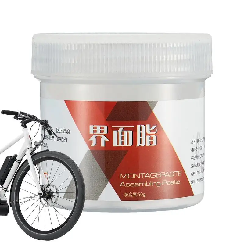 Смазка цепная для велосипеда 100 мл