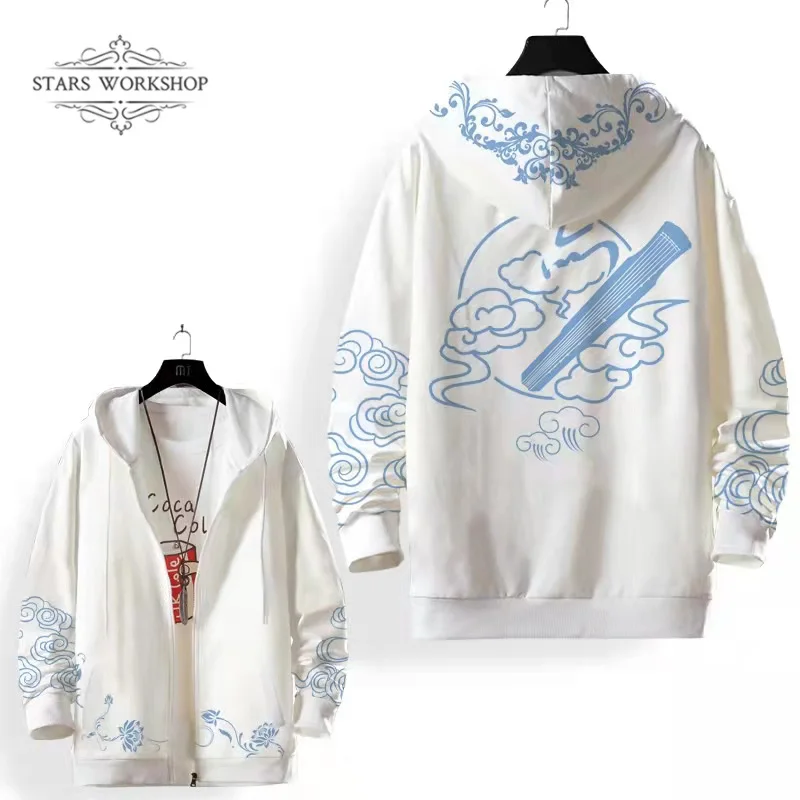 Японские Аниме цельный Косплей костюмы трафальгара для мужчин и женщин кимоно