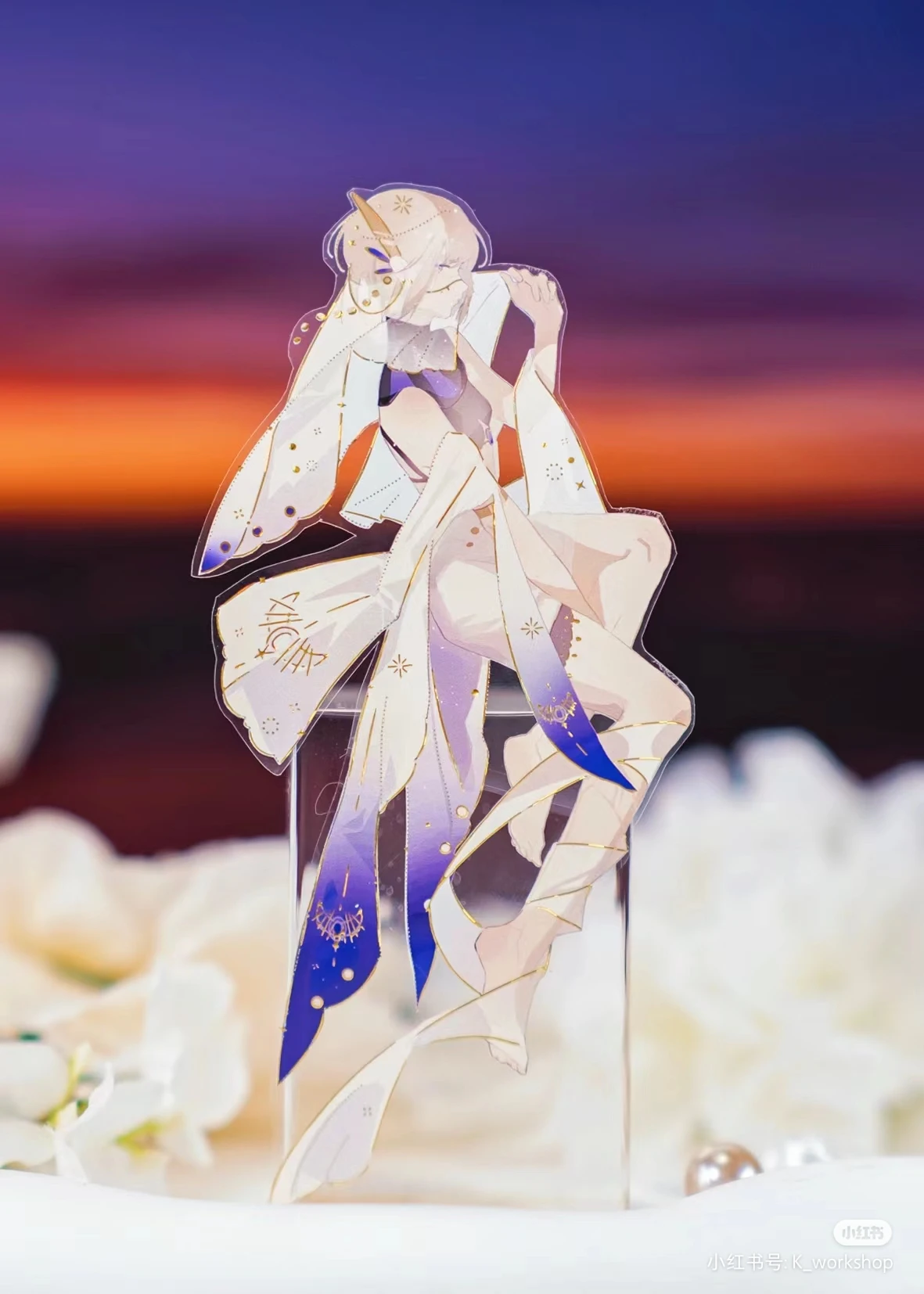 Блестящая лента Washi Pet