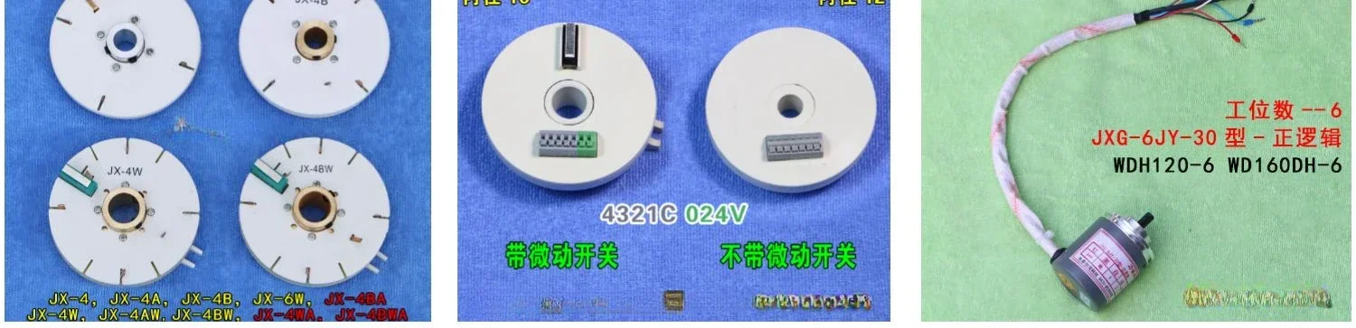 Wafangdian CNC инструмент держатель передатчика датчика Dalian машина CKD6150 аксессуары для