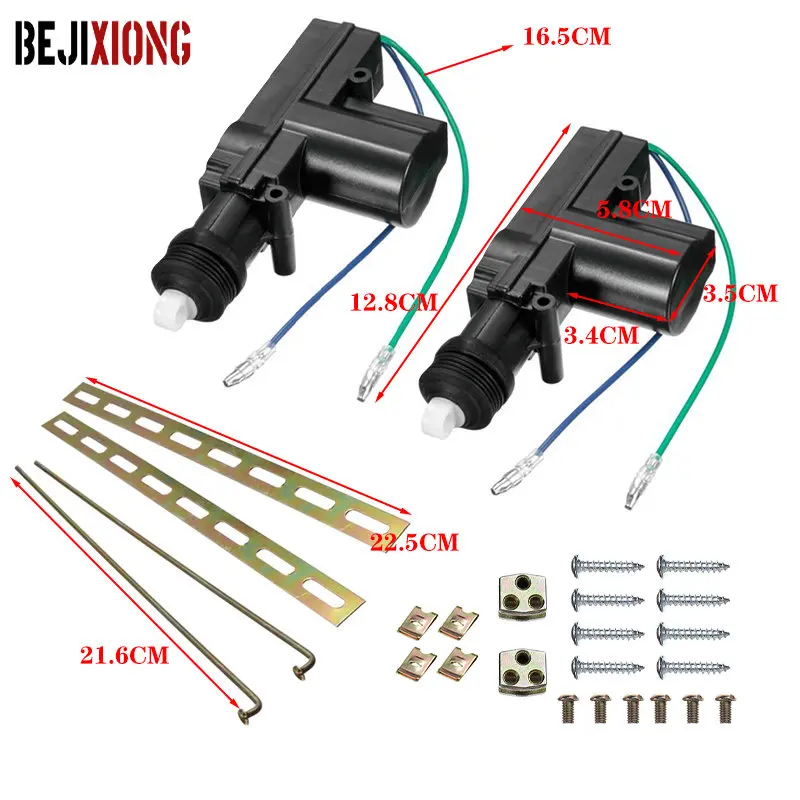 

4 шт., 12 В, 2 провода, автомобильная дверь
