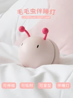 xiaomi creative night light cute cartoon caterpillar night light bedroom bedside baby sleeping anime led light room decoration