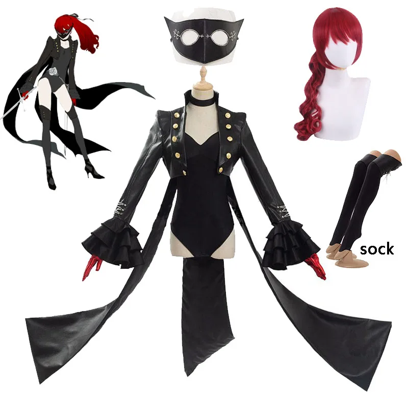 

Костюм для косплея Persona5 Королевский Yoshizawa Kasumi костюм-Униформа фантомного вора костюм и маска P5R фиолетовый парик головной убор