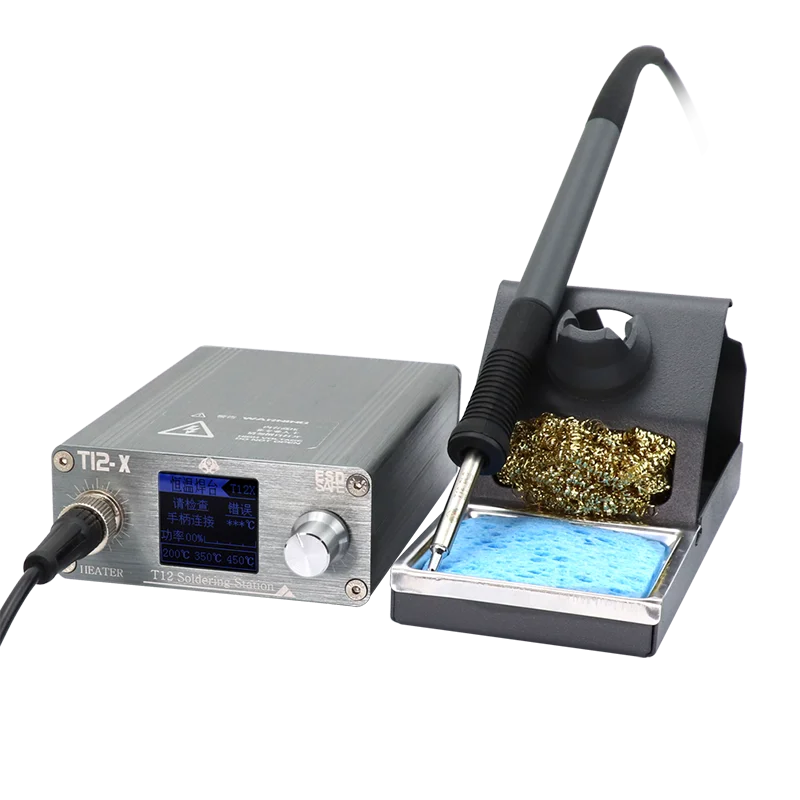 (Горячая распродажа) Φ инструмент для ремонта сварочного инструмента набор