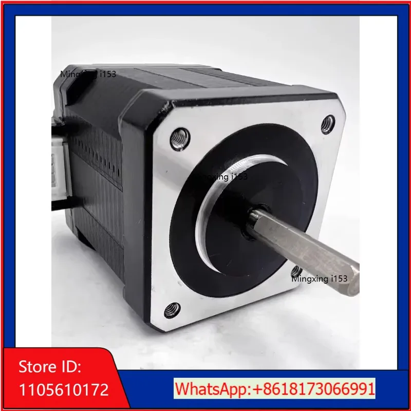 Фото Шаговый двигатель Spot Y07-43D4-5060 Xinnong 42D, Y07-43D4-5040 Xinnong №1
