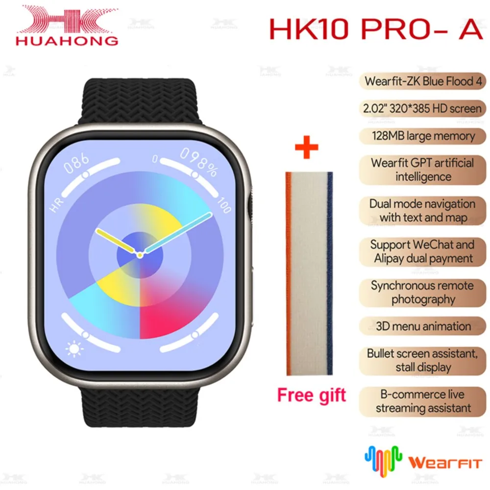 HK10 Pro NFC Смарт-часы 2
