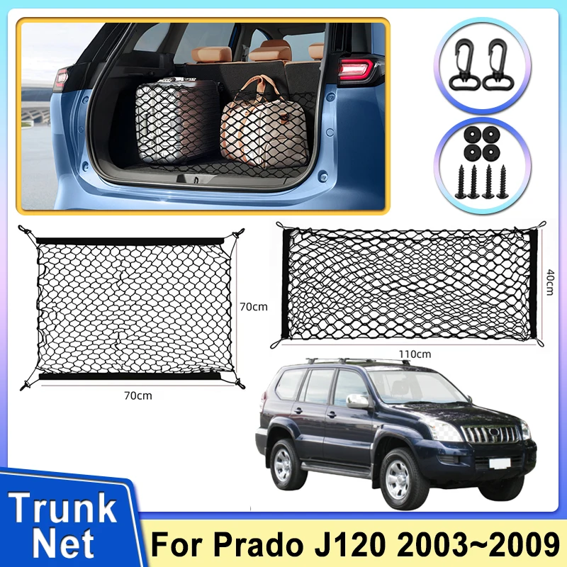 Сетки для багажника автомобиля Toyota Land Cruiser Prado J120 120 2003~2009 эластичные карманные