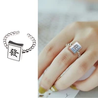 fashion silver color fa letter adjustable rings chinese style wealth mahjong rings for women opening finger ring party jewelry