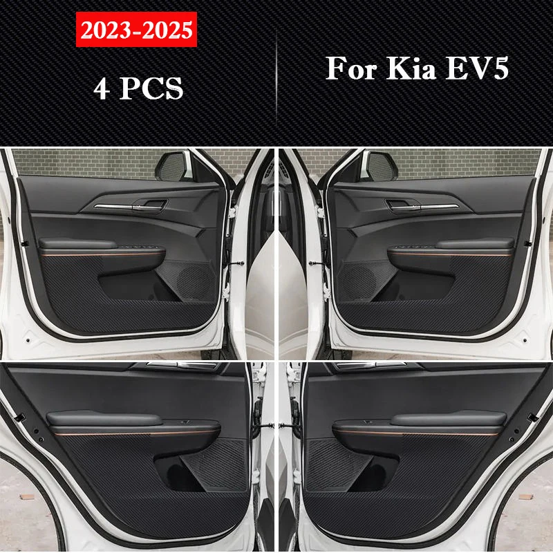 

Для Kia EV5 2023-2025 автомобильная дверь, противоударная накладка, защитная наклейка для перчаточного ящика, устойчивая к грязи и царапинам пленка, аксессуары для интерьера