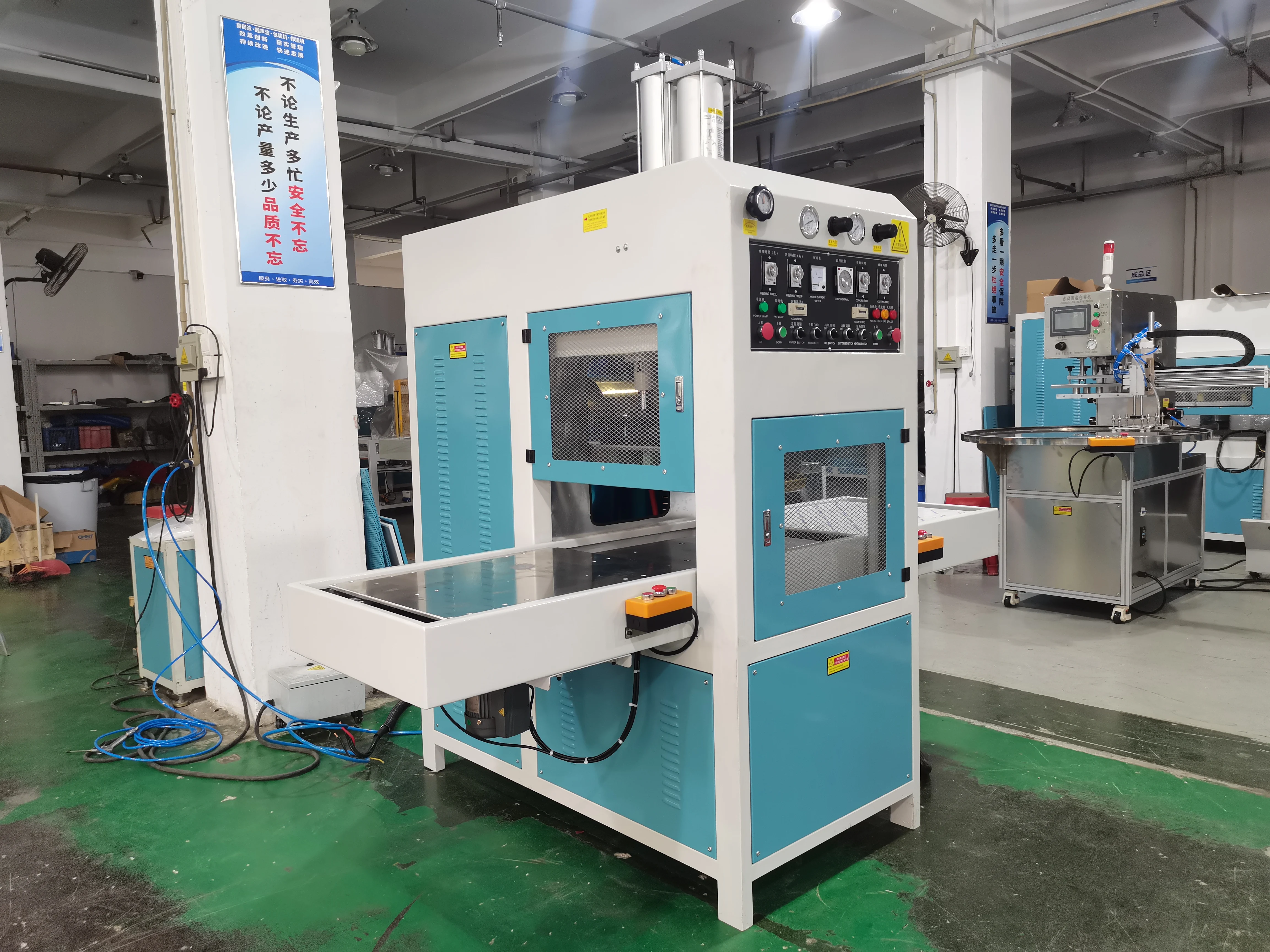 Радиочастотный сварочный аппарат для резки тактическая защитная броня жилет