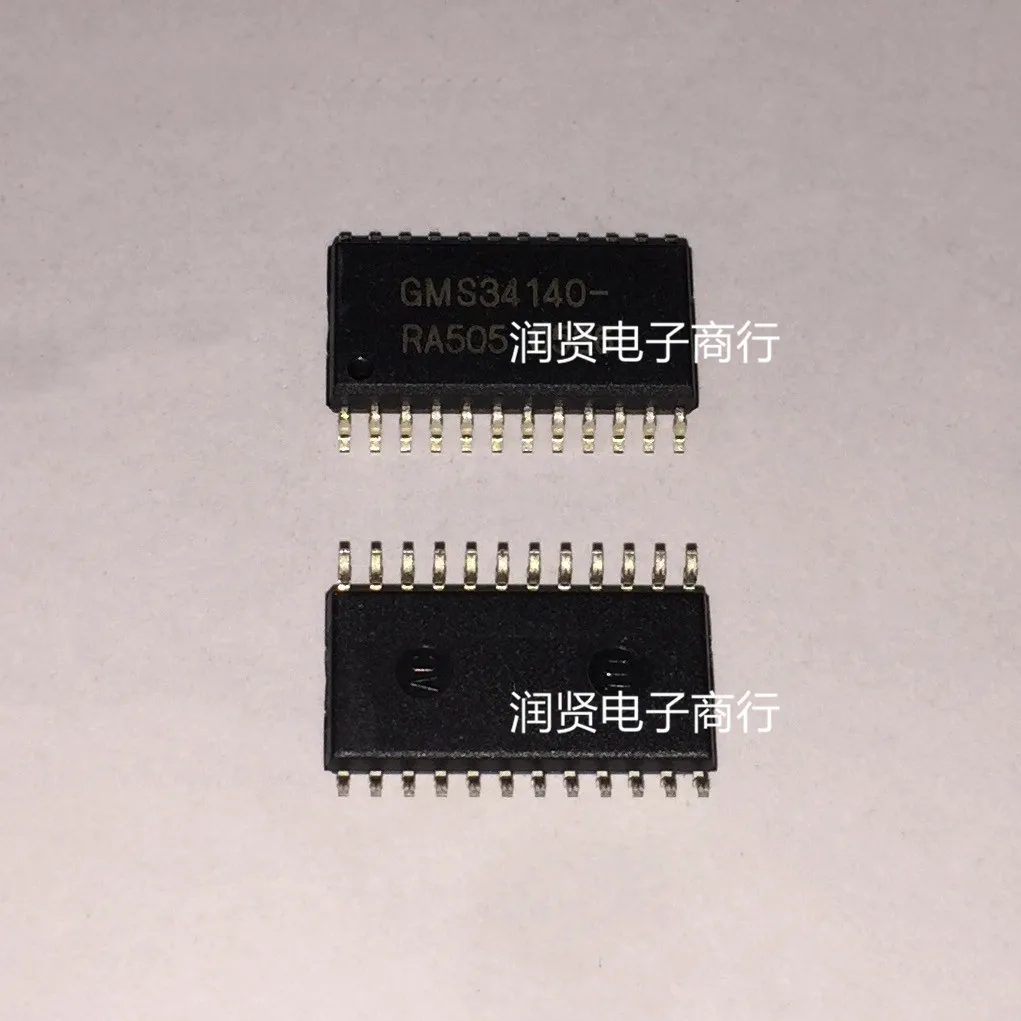 5PCS GMS34140-RA505 GMS34140 SOP Brand new original