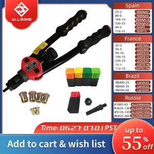 ALLSOME BT-606 инструмент с заклепками, 5 метрических оправок, 50 шт. Rivnuts