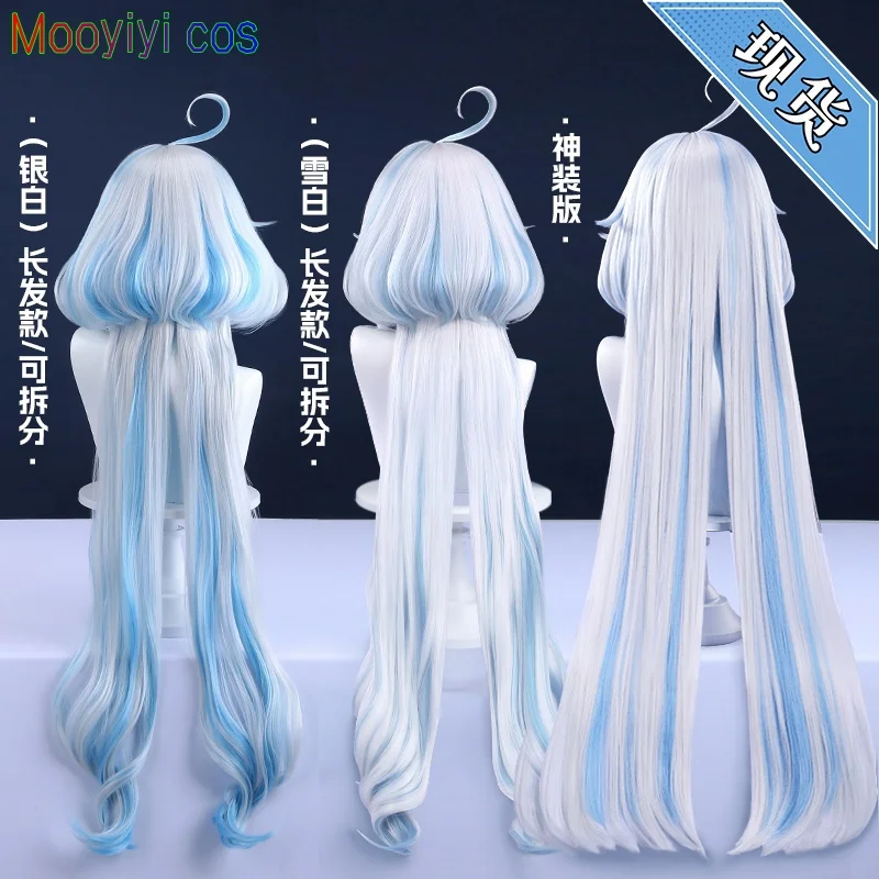 Genshin Impact Новый Mooyiyi cos Focalors Косплей Парик Хэллоуин Рождество Ролевые игры