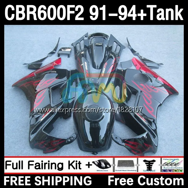 

Red flames Body +Tank For HONDA CBR600 CBR 600F2 600 F2 FS 20No.1 CBR600F2 91 92 93 94 CBR600FS 1991 1992 1993 1994 Fairing