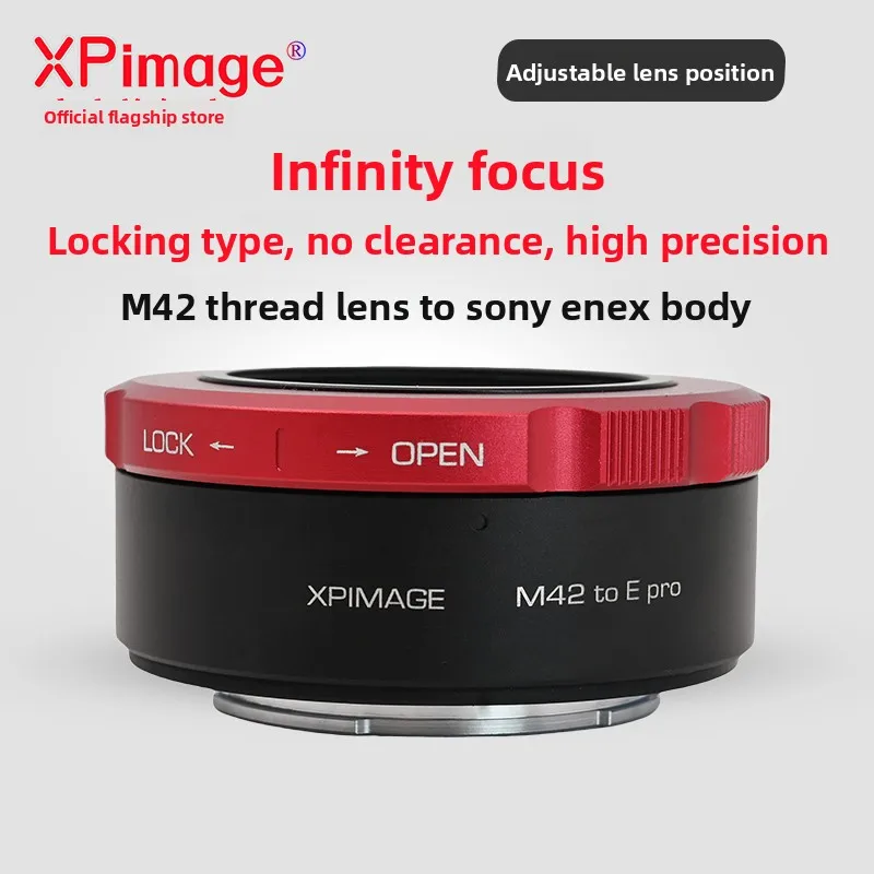 Фото Переходное кольцо XPimage M42-E Taikuma Zeiss Hachifeather для объектива с резьбой M42 на SONY Sony E №1