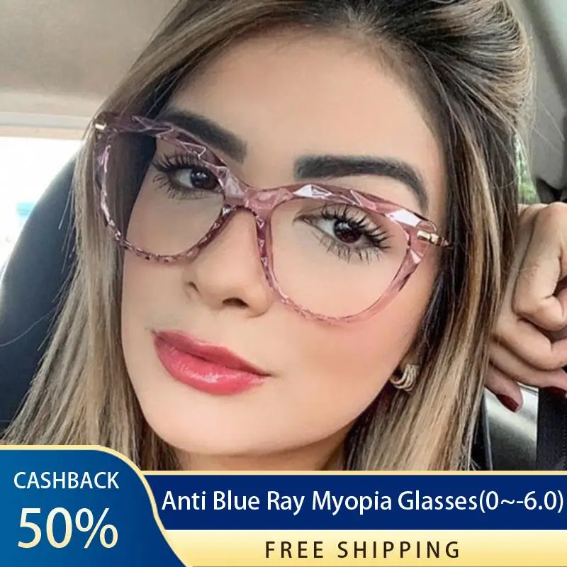 

Myopia Anti Blue Light Glasses Woman Glasses Frame Optical Lenses Eyewear Prescription Blocking Computer Photochromic Eyeglasses