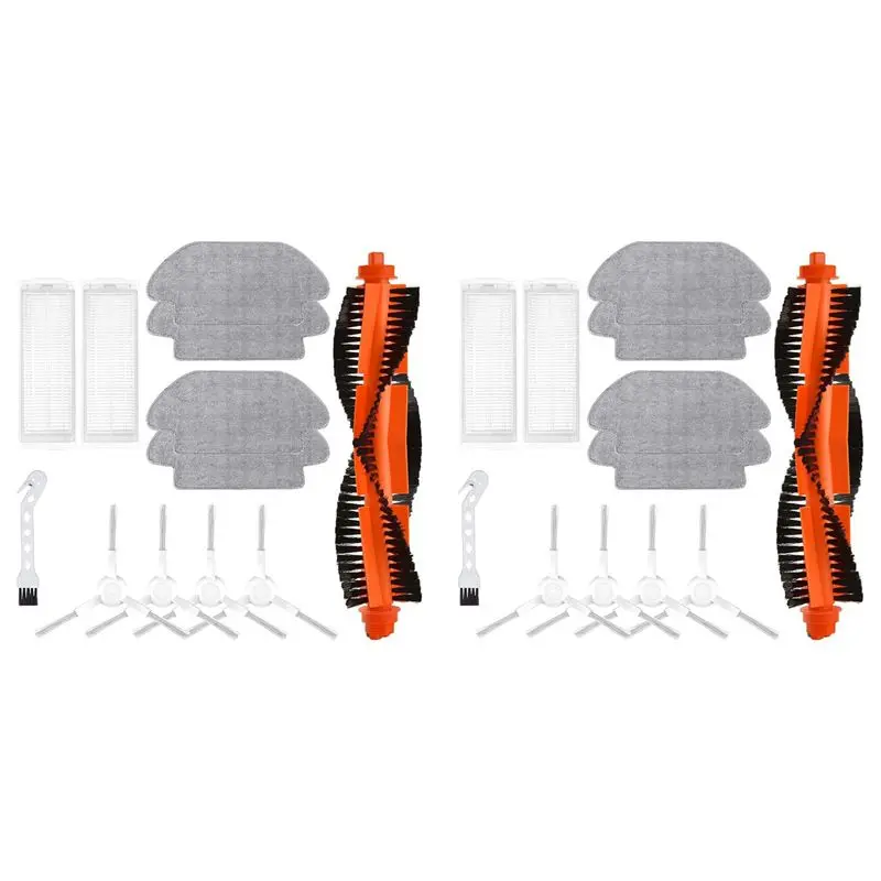 Фото Комплект ABJN-2 для робота-пылесоса Mi Robot Vacuum Mop 2S / Mop Pro / Mop P / Robot S12 / S10 EU / STYJ02YM: основная и боковые щетки, HEPA-фильтр, салфетка для влажной уборки №1