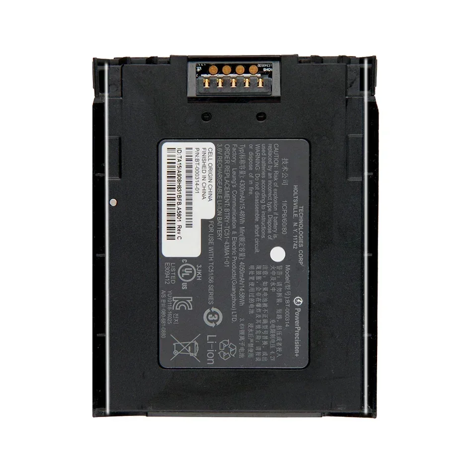 Сменный аккумулятор BT- 000314 БТ- -01 для Zebra TC51 TC56 TC57 TC510 аккумуляторная батарея 4300 мАч