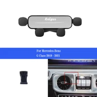 car mobile phone holder smartphone air vent mounts holder gps stand bracket for mercedes benz g class 2019 2021 auto accessories