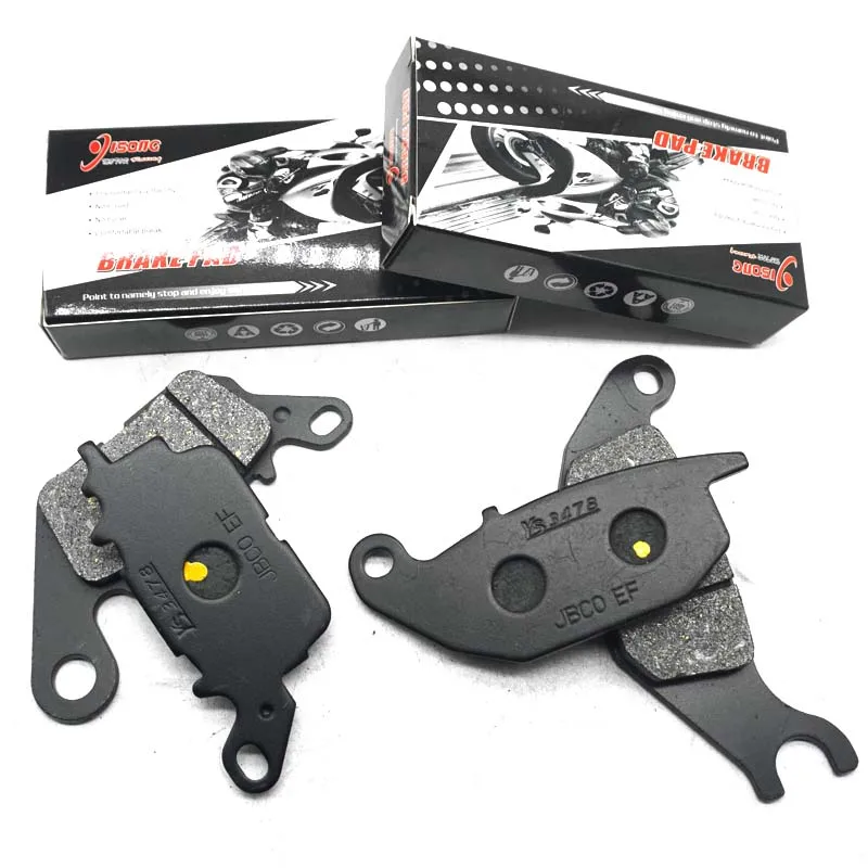 Комплект передних и задних тормозных колодок для мотоцикла YAMAHA JUPITER MX KING 150 2015 2016
