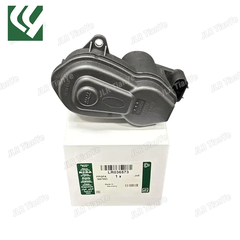 Фото Привод стояночного тормоза для Land Rover Range Rover 2013+ и Range Rover Sport 2014+ (L405, L494), артикул LR036573 №1