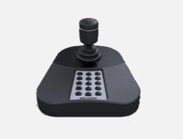 

Hikvision DS-1005KI PTZ control USB Keyboard