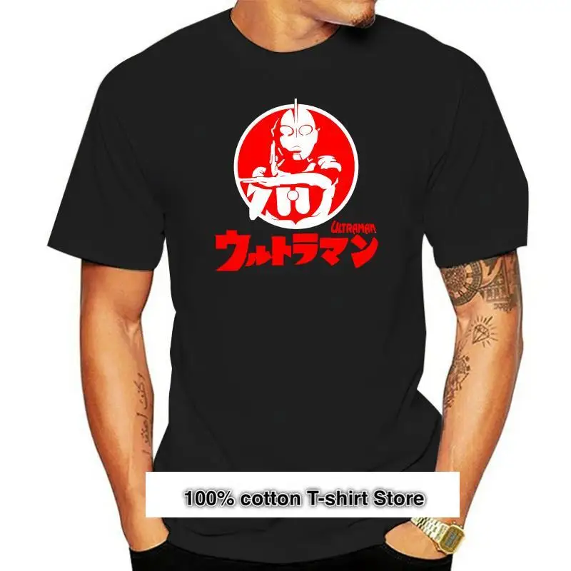 

¡Neu limitado! Camiseta de Ultraman Japan Heroes, S-5XL