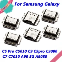 100pcs for samsung galaxy c5 pro c5010 c9 c9pro c9000 c7 c7010 a90 5g a9080 usb jack charger socket dock charging port connector