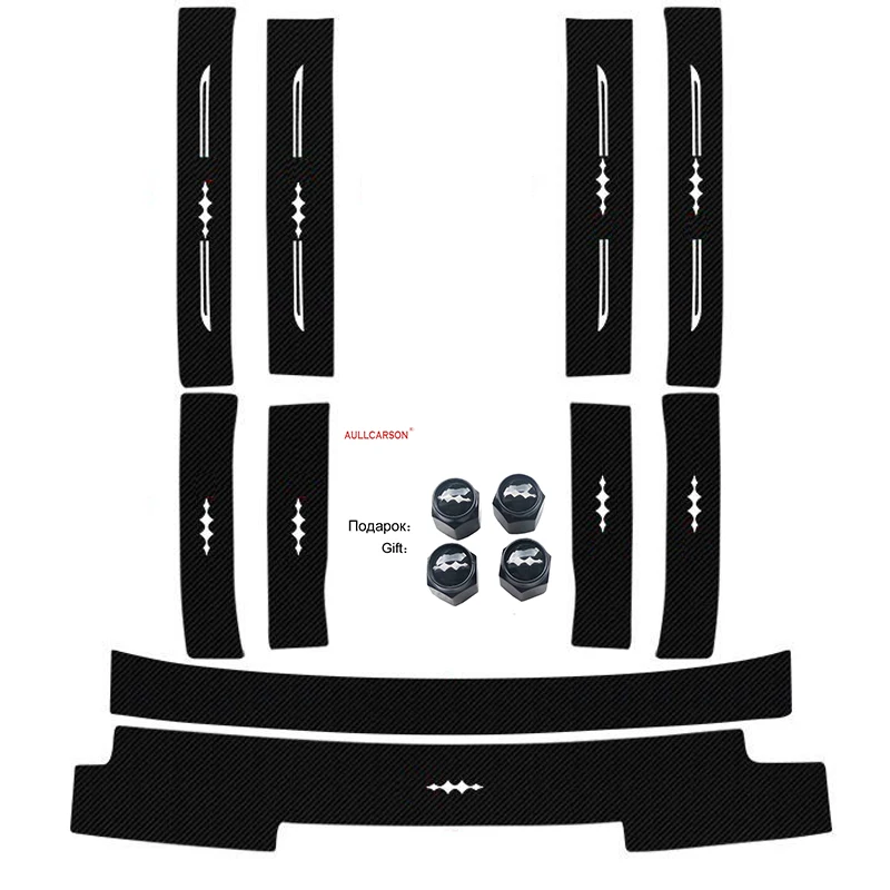 

Для BYD Leopard Titanium 3 2025 автомобильный порог кожаные наклейки защитная пластина порог из углеродного волокна аксессуары 10 шт.