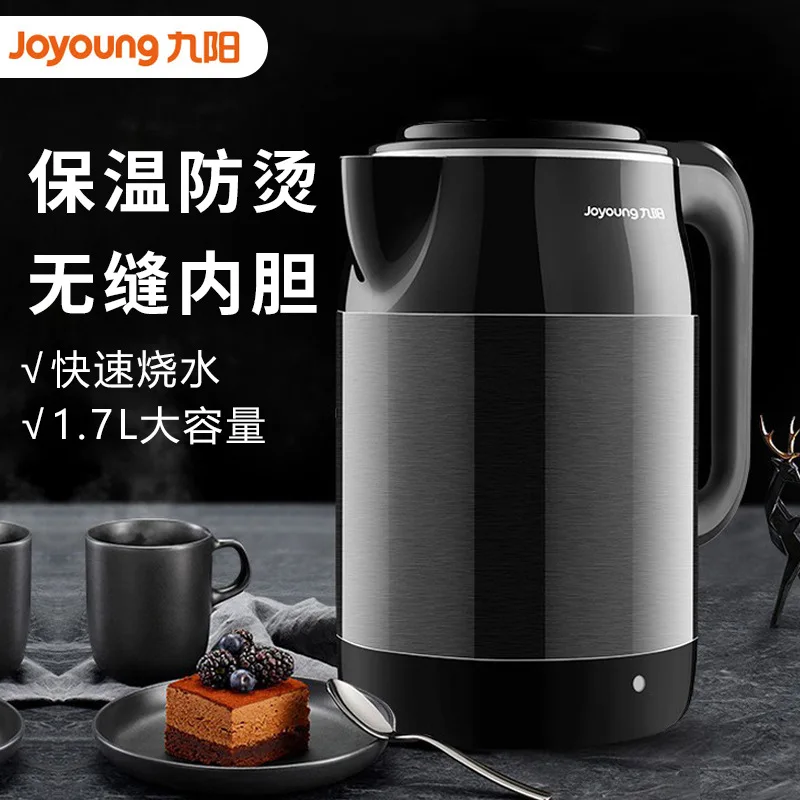 

Joyoung K17-F67 Electric Kettle Tea Coffee Pot Quick Heating Hot Water Boiler Stainless Steel British STRIX Thermostat Heater