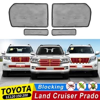 for 2003 2022 toyota land cruiser prado 120 150 200 prevent mosquitoes and stoness lc200 lc150 external modification accessories