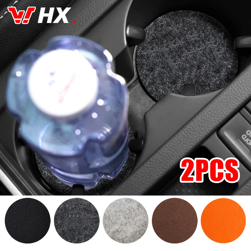 

Car Coasters High Quality Felt Mat Water Cup Anti Slip Mat Car Interior Universal Car Odorless Coasters Door Slot Anti Slip Mat