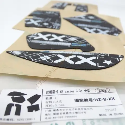 Лента для ручки мыши для Master3, наклейка на мышь, противоскользящая, устойчивая к поту накладка, аксессуары для мыши N7YA