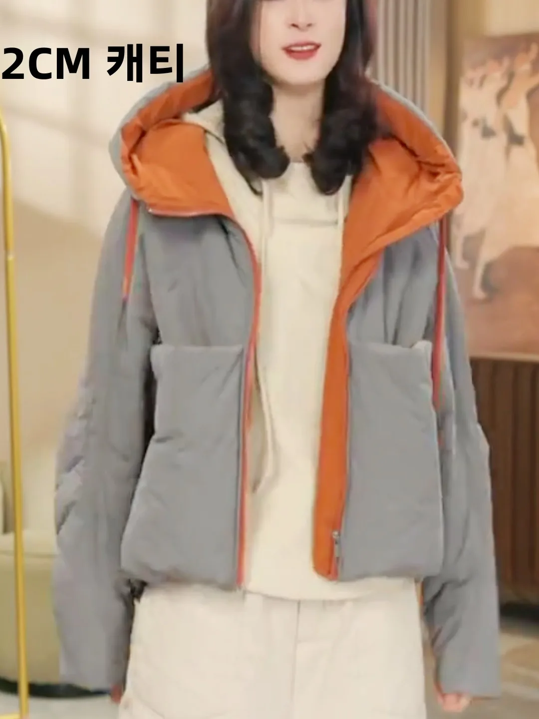 Куртка на хлопковой подкладке с капюшоном. Зимняя лоскутная куртка контрастного