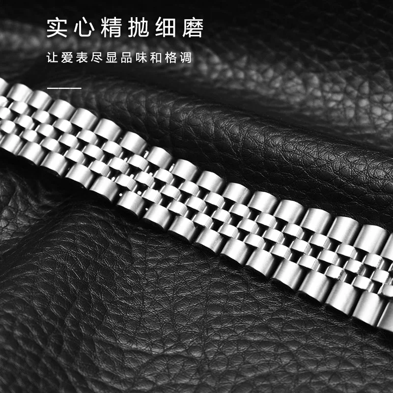 Браслет стальной для часов Rolex цепочка устричного типа из нержавеющей стали 13 мм