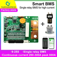 smart bms 9 25s high current and voltage peak 600a single relay bms with bluetooth rs485 can for forklift yachts energy storage