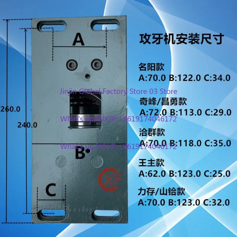 Фото Автоматический токарный станок Qaqunshan с электромагнитной муфтой Hafnium Force Conserve Shengang JB-1.2-07 №1