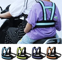 kids motorcycle harness adjustable breathable shoulder straps reflective anti drowsiness anti drop child motorcycle harness