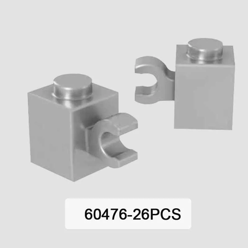 Строительный блок MOC посеребренные мелкие детали головоломка-кирпич игрушка