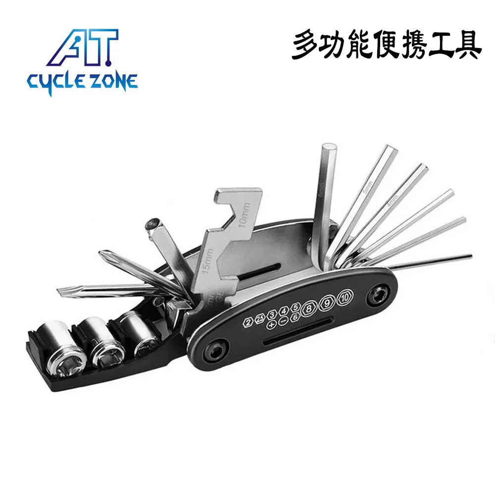 

Wholesale mountain bike multi-functional combination tools, hexagon 16 in 1 folding maintenance bike repair tools