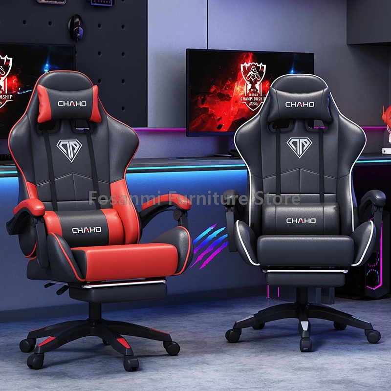 Игровое эргономичное компьютерное кресло