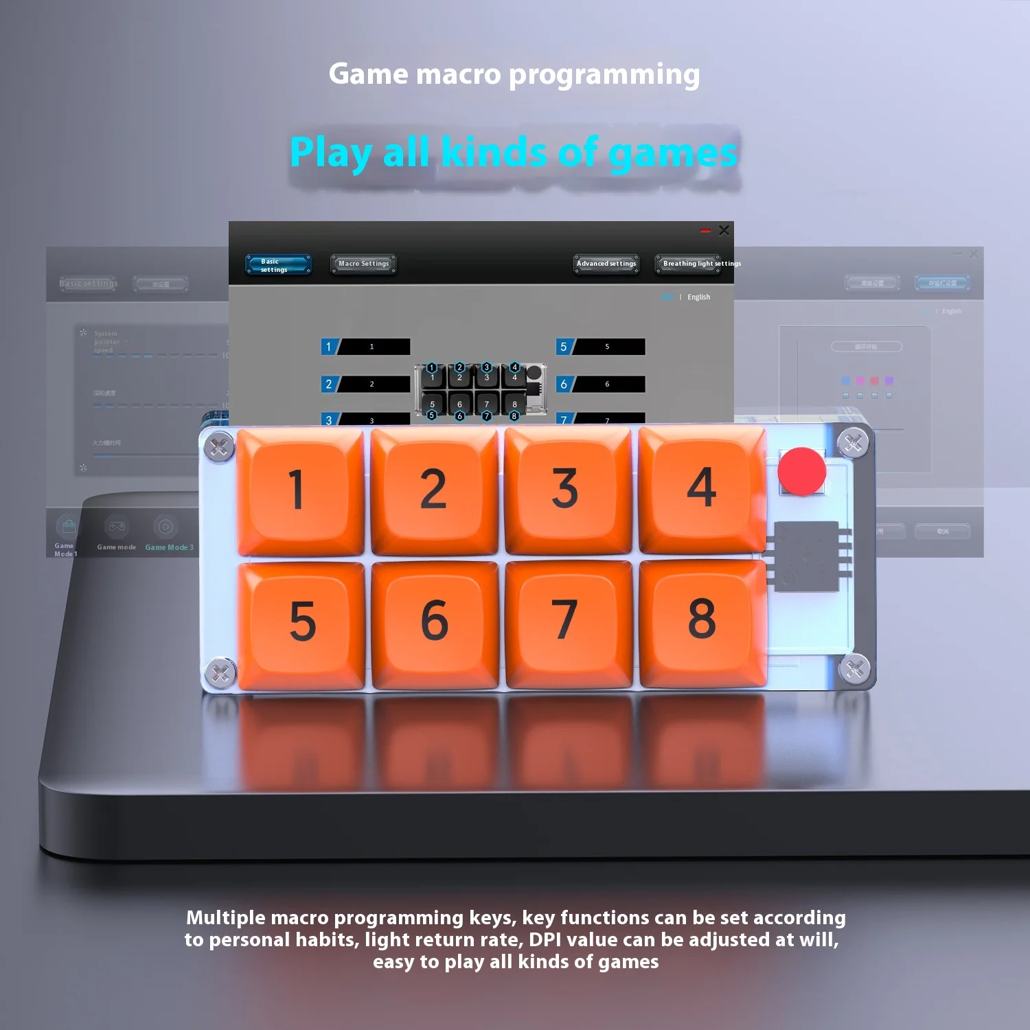 Макро программируемая клавиатура с 8 клавишами полностью Горячая Распродажа