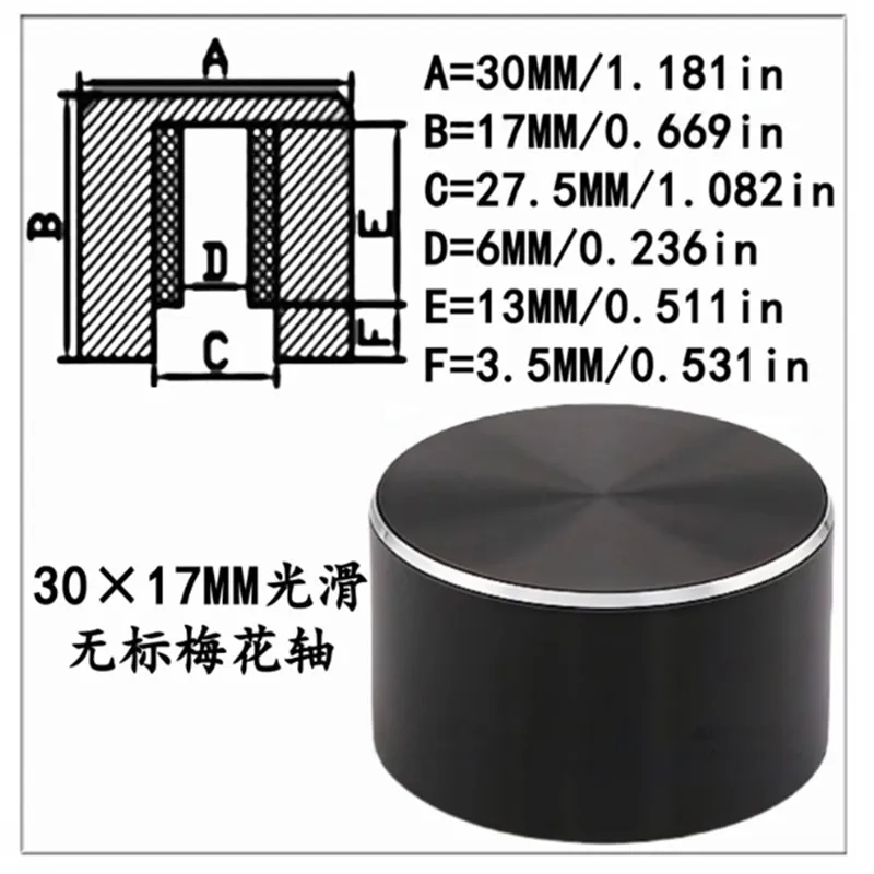 

Ручки для регулятора громкости из алюминиевого сплава 5 шт.